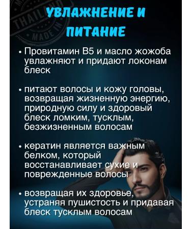 Carebeau Hair shampoo is restored with keratin 400g - Buy Online on GoSupps.com