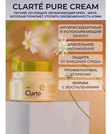 Konad Facial cream 50 ml moisturizing - Buy Online on GoSupps.com