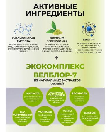 Konad Facial cream 50 ml moisturizing - Buy Online on GoSupps.com