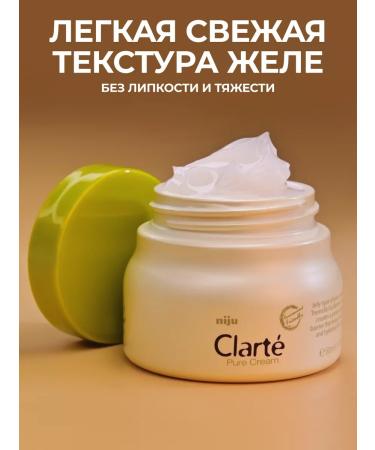 Konad Facial cream 50 ml moisturizing - Buy Online on GoSupps.com