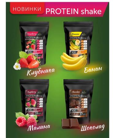 Farmer Group Hemp damp oil 250 ml - Buy Online on GoSupps.com