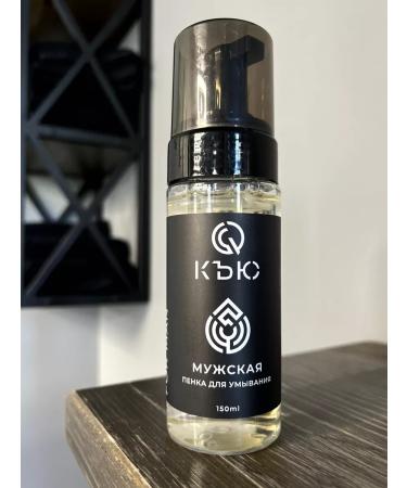 Q Foam for washing the face cleansing 150 ml - Buy Online on GoSupps.com