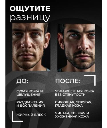 Q Foam for washing the face cleansing 150 ml - Buy Online on GoSupps.com