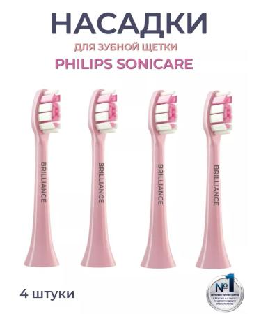 Philips W2 Phillips Sonicare 4 pcs