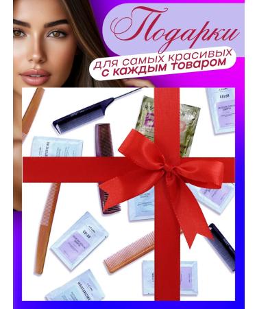 RIFF Gofre forkrene volume - Buy Online on GoSupps.com