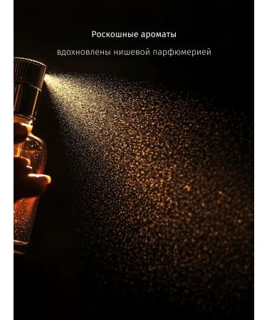 Tatcherry Anti -cellulite hydrochloric body scrub with magnesium Lost Cherry - Buy Online on GoSupps.com