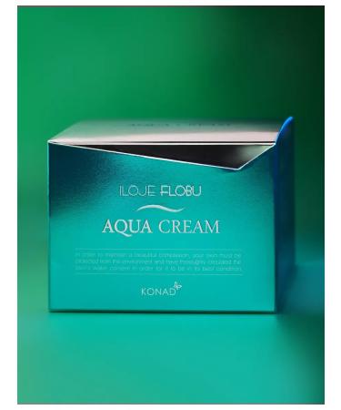 Konad Face for intensive moisturizing 50g - Buy Online on GoSupps.com