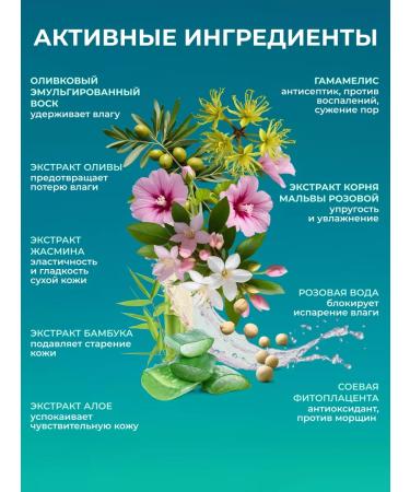 Konad Face for intensive moisturizing 50g - Buy Online on GoSupps.com