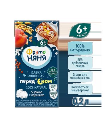 Frutonyanya Porridge before bedtime from the milk of cereals with a peach 0.2ml 6 pcs - Buy Online on GoSupps.com