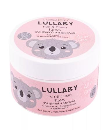 LCOSMETICS Cream for children and adults moisturizing nutritional all in one - Buy Online on GoSupps.com