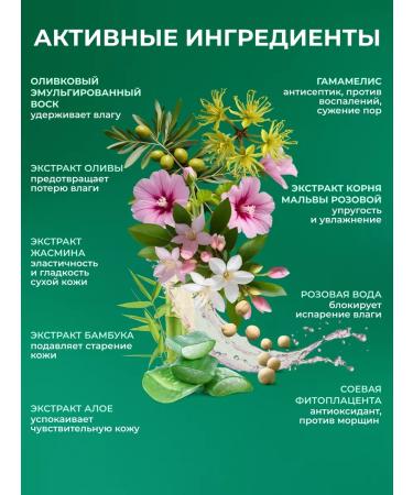 Konad Face toner 130 ml moisturizing - Buy Online on GoSupps.com