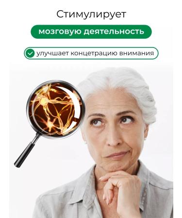 Delina LAB Boswellium rubber -extract for the joints of the gastrointestinal tract and ode - Buy Online on GoSupps.com