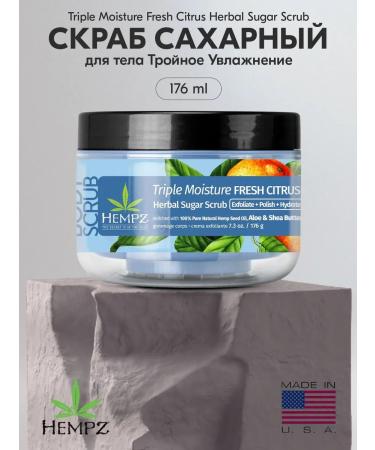 HEMPZ Body Sugar Sugar Triple Moisturization USA 176