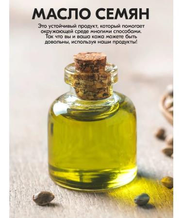 HEMPZ Body Sugar Sugar Triple Moisturization USA 176 - Buy Online on GoSupps.com