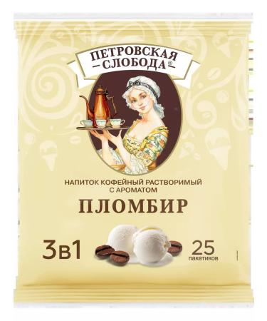 Petrovskaya Sloboda Set of coffee drink 3V1 5 blocks of 25 paks - Buy Online on GoSupps.com