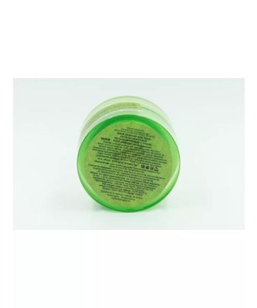 East Nights Elixir cream antioxidant - Buy Online on GoSupps.com