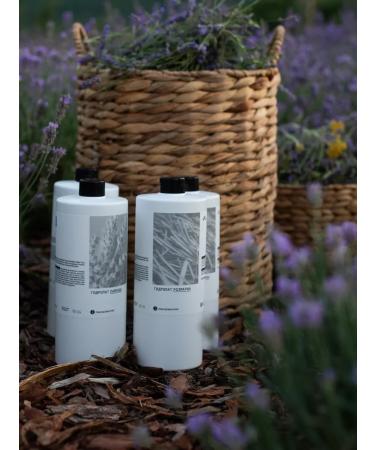 Lavender Land Facial hydrolate - Buy Online on GoSupps.com