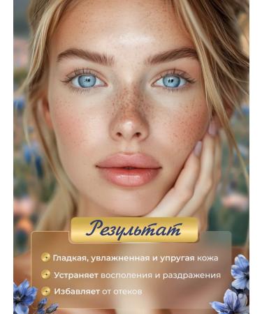 NoraHealth Cosmetic oil "Black cumin" for the body and face 30 ml - Buy Online on GoSupps.com