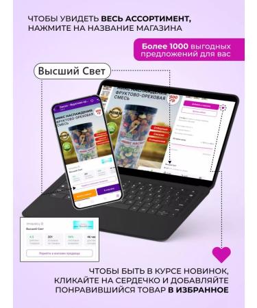 Baidyanath Rasnadi Guggul anti -inflammatory for joints 80 tab - Buy Online on GoSupps.com