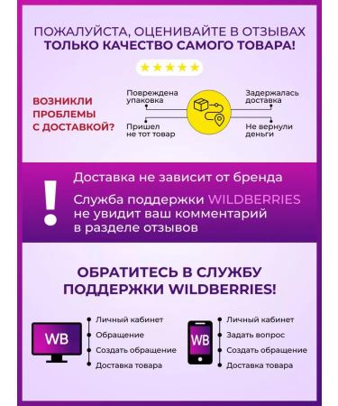 Mandala Health Kanchnar guggul for an endocrine system 100 g - Buy Online on GoSupps.com