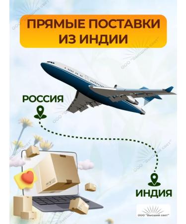 Baidyanath Kaishore Huggul to cleanse blood for immunity 80 tab - Buy Online on GoSupps.com