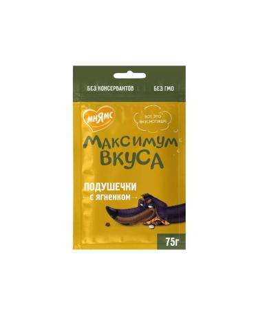 Mnyams A treat with a lamb for dogs maximum taste 75g