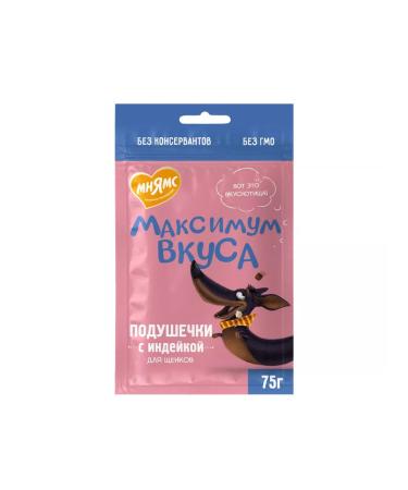 Mnyams A treat with a pillow with a turkey for puppies maximum taste 75g