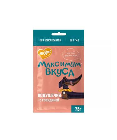 Mnyams Beef a treat with beef for dogs maximum taste 75g
