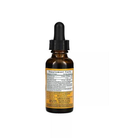 Herb Pharm For children with ZPR and ZRR 30 ml - Buy Online on GoSupps.com