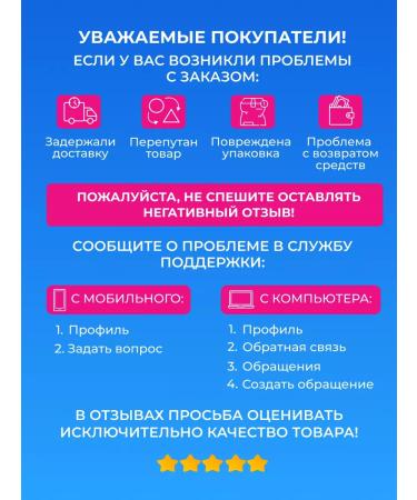 Remars Toothpaste whitening professional 2 White - Buy Online on GoSupps.com