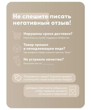 Maruderm MARU face serum. Derm Night Repair Serum 30 ml - Buy Online on GoSupps.com