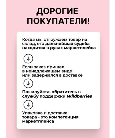 ZenWay Face cream anti -aging 55+ 60+ from wrinkles with collagen - Buy Online on GoSupps.com