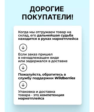 ZenWay Facial cream 60+ 65+ from wrinkles moisturizing day and night - Buy Online on GoSupps.com