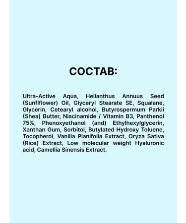 ZenWay Facial cream 60+ 65+ from wrinkles moisturizing day and night - Buy Online on GoSupps.com