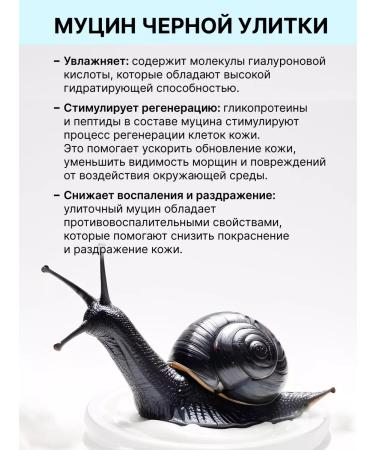 ZenWay Facial cream 60+ 65+ from wrinkles moisturizing day and night - Buy Online on GoSupps.com