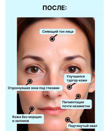 ZenWay Facial cream 60+ 65+ from wrinkles moisturizing day and night - Buy Online on GoSupps.com