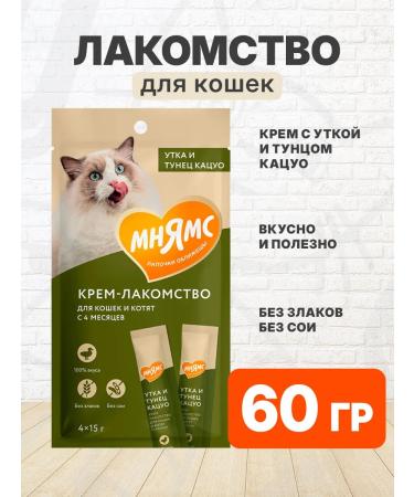 Mnyams Treat cream for cats duck tuna katsuo 15 g 4 pcs