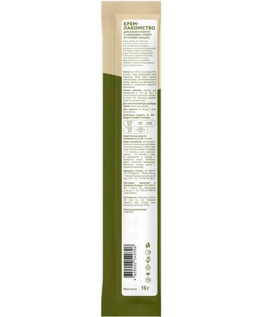 Mnyams Treat cream for cats duck tuna katsuo 15 g 4 pcs - Buy Online on GoSupps.com
