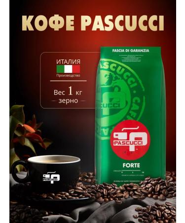PASCUCCI Coffee in grains 1 kg Forte