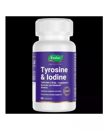 EVALAR LABORATORY Tyrosin+iodine 60 pcs. capsules weighing 0.38 g-1pcs