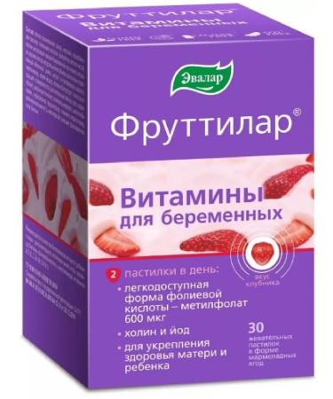 Futilar Vitamins D pregnant women chew plast 4 g 3 pcs 1UP