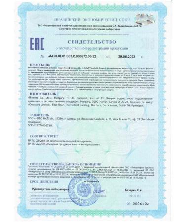 Coliph vitamin D 3 20 ml bottle with pipette liquid-1pc - Buy Online on GoSupps.com