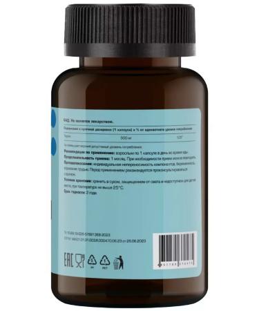 LETOFARM Taurin 90 pcs. capsules weighing 0.6 g-1pcs