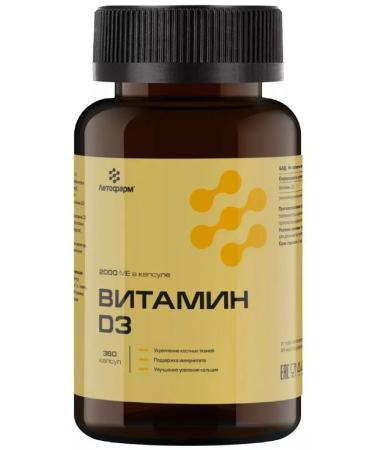 LETOFARM Vitamin D3 N360 caps 0.37g Bank Choerkarm-1pc