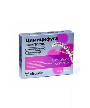 SquareC Tsimycifuga complex 30 table weighing 165mg-2pcs - Buy Online on GoSupps.com
