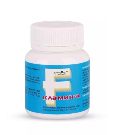 Clamin 80 80 pcs. Tablets weighing 0.65 G-1pcs - Buy Online on GoSupps.com