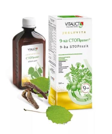 Vitauct 9-ka barrose solution 350 ml 3 pcs - Buy Online on GoSupps.com