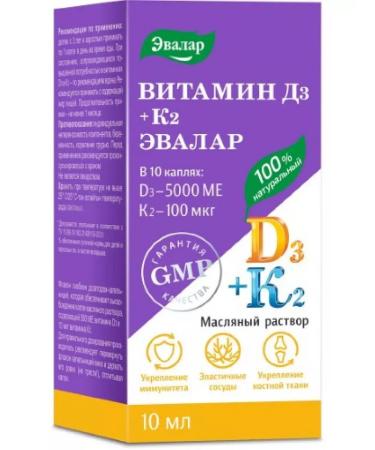 Evalar Vitamin D 3 500 ME+K 2 drops 10 ml bottle with dose-1pc
