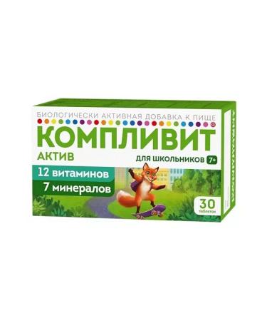 Complivit Komuvtviti asset for schoolchildren +7 -year 2Us 30 Table - Buy Online on GoSupps.com