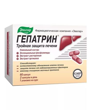 Evalar Hepatrin 60 capsules - Buy Online on GoSupps.com